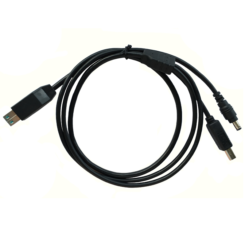 Power USB to USB B/M & DC2.5 Plug Cable