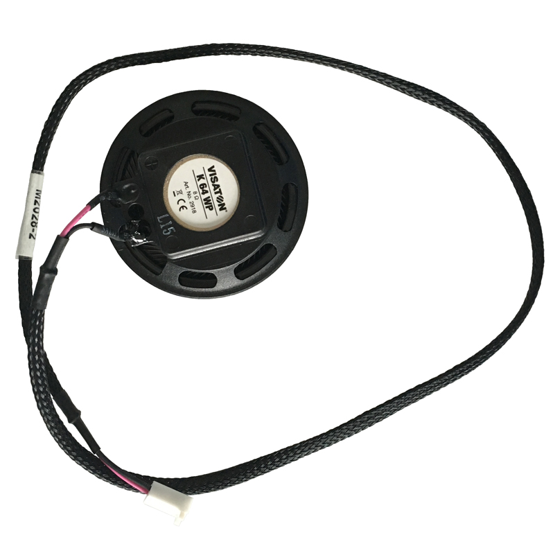 Broadband Speaker to 2.54mm 2P HSG